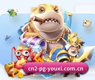 五大服务分区,信息按项目分类